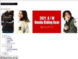 Sites similar to dream-kitakyushu.com
