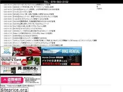 Sites similar to dream-kobesanda.com