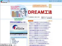 Sites similar to dream-kyokai.jp