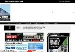 Sites similar to dream-kyoto-higashi.com