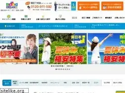 Sites similar to dream-licence.jp