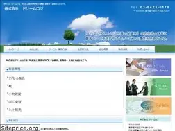 Sites similar to dream-logi.com