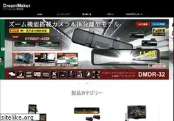 Sites similar to dream-maker.co.jp
