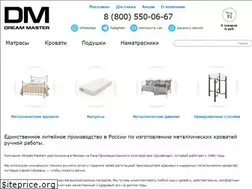 Sites similar to dream-master.ru