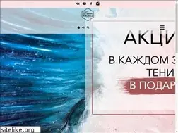 Sites similar to dream-minerals.ru
