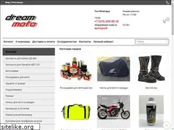 Sites similar to dream-moto.ru