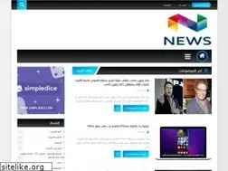 Sites similar to dream-mukalla.blogspot.com