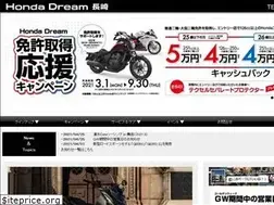 Sites similar to dream-nagasaki.com
