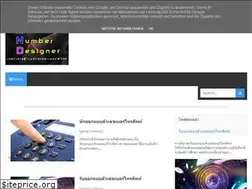 Sites similar to dream-number.blogspot.com