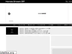 Sites similar to dream-oji.com