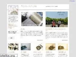 Sites similar to dream-orgel.net