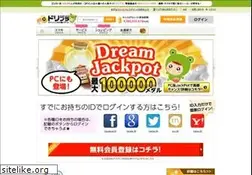 Sites similar to dream-prize.com