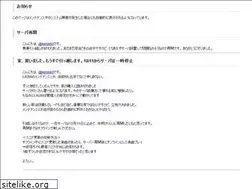 Sites similar to dream-pro.info