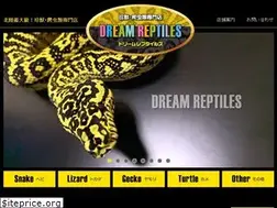 Sites similar to dream-reptiles.com