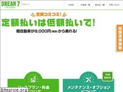 Sites similar to dream-seven.com
