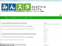 Sites similar to dream-shonan.info
