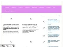 Sites similar to dream-stall.ru