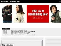 Sites similar to dream-takasaki.jp
