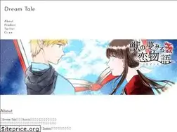 Sites similar to dream-tale.com