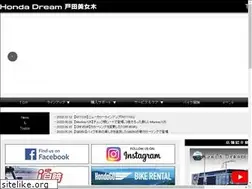 Sites similar to dream-todabijogi.jp