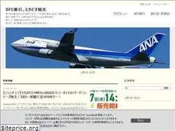 Sites similar to dream-traveler.site