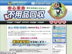 Sites similar to dream-treasure.com