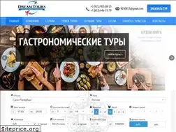 Sites similar to dream-turs.ru