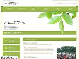 Sites similar to dream-v.or.jp