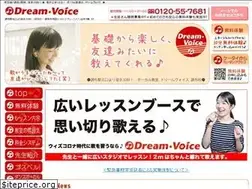 Sites similar to dream-voice.jp