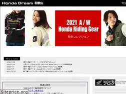 Sites similar to dream-wakayama.com