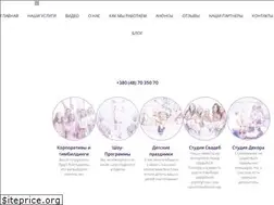 Sites similar to dream-way.com.ua