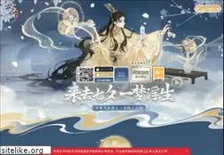 Sites similar to dream.163.com