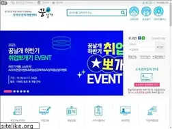Sites similar to dream.go.kr