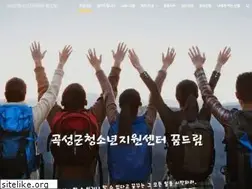 Sites similar to dream.gsyouth.kr