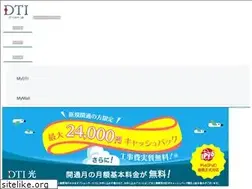 Sites similar to dream.jp