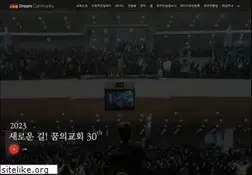 Sites similar to dream10.org