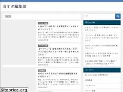 Sites similar to dream4you.jp