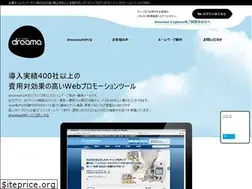 Sites similar to dreama.jp