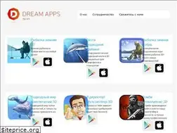 Sites similar to dreamapps.ru