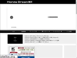 Sites similar to dreamasahikawa.com