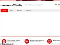 Sites similar to dreamauto.pro