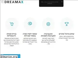 Sites similar to dreamax.co.il