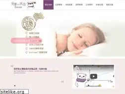 Sites similar to dreambed.tw