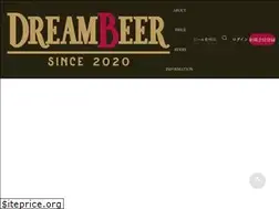 Sites similar to dreambeer.jp