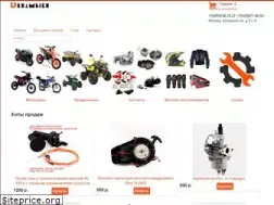 Sites similar to dreambike.ru