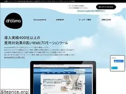 Sites similar to dreamblog.jp