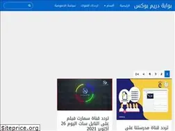 Sites similar to dreambox-sat.com