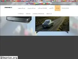 Sites similar to dreamboxwebsite.ir