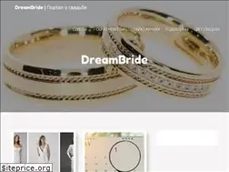 Sites similar to dreambride.ru