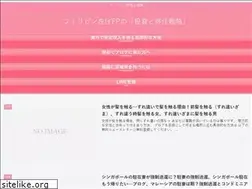 Sites similar to dreamcart.jp